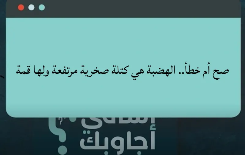 ما هو الركن الذي لا يصح الصيام من دونه؟
